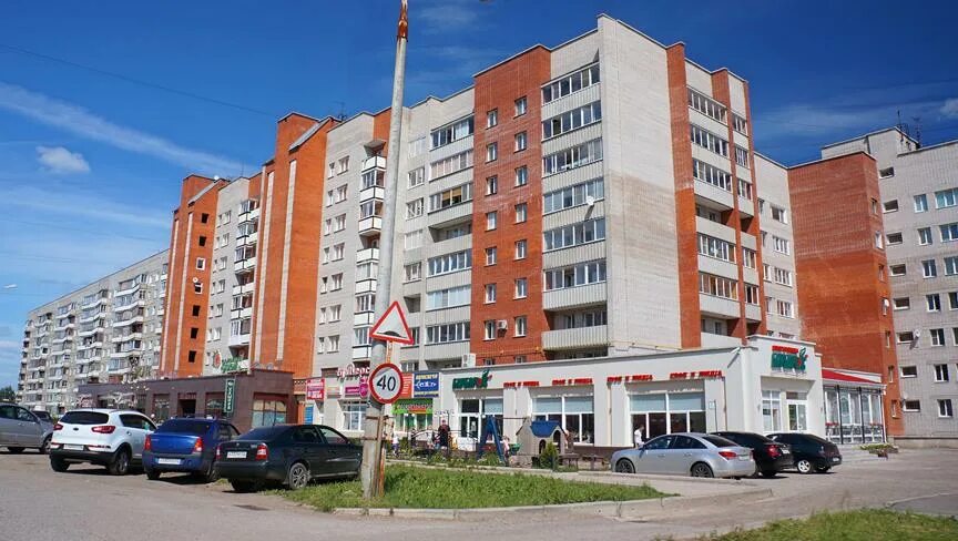 барбарис. барбарис кирово-чепецк. логотип ресторана барбарис. проспект 34 кирово-чепецк япономания. барбарис чепецк.