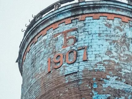 Подслушано шебекино белгородская