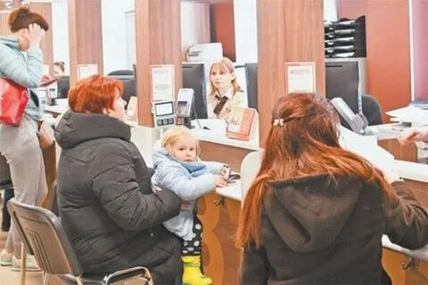 Мфц солнцево