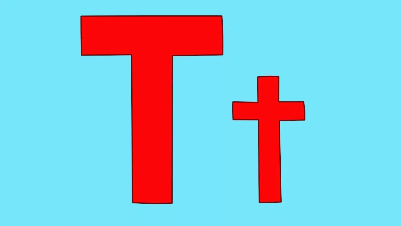 Буква t. Английская буква t. Letter TT. Буква t рисунок.