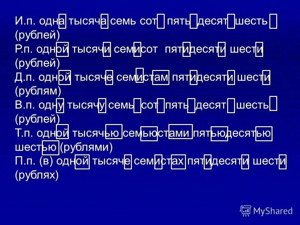 купюра 500 тысяч рублей 1995 года. 500 рублей 2004 года. тысяча пять сот. тысяча пять сот. 500000 рублей 1995 года.