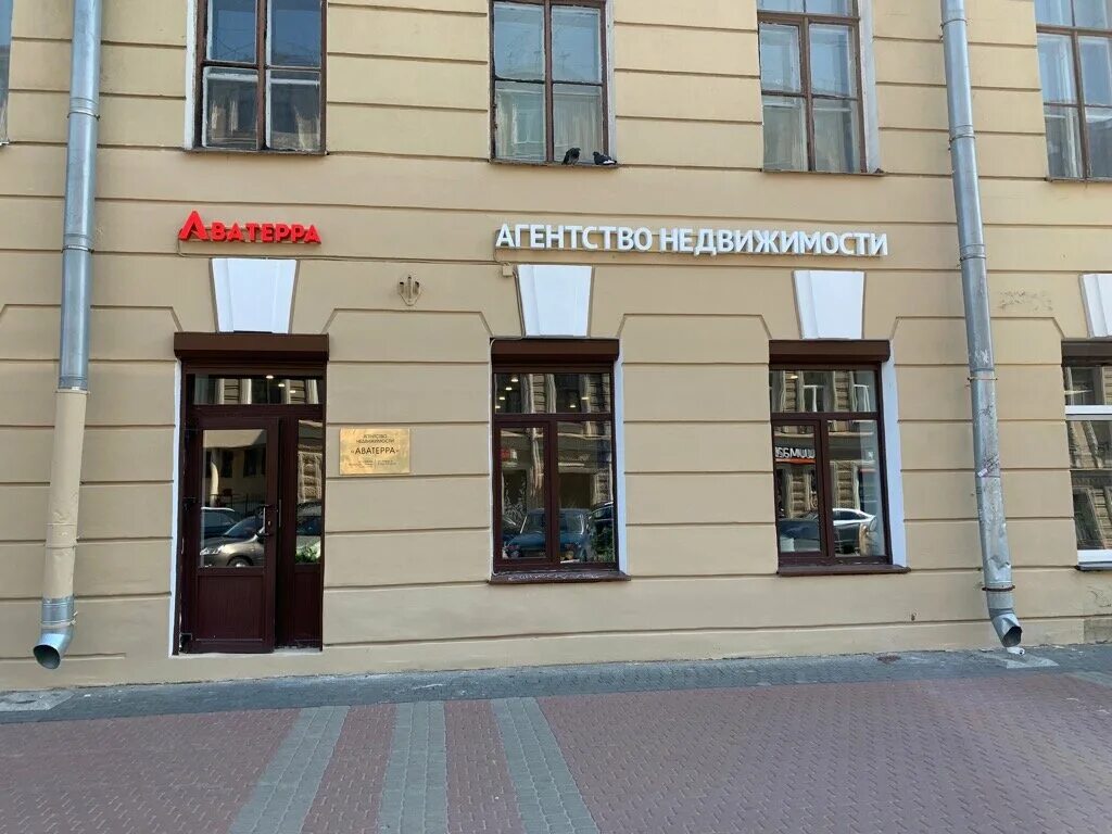 правды 8 санкт петербург. ул правды 8 спб. улица правды 22 санкт-петербург. москва правды 8. стремянная 11 санкт-петербург.