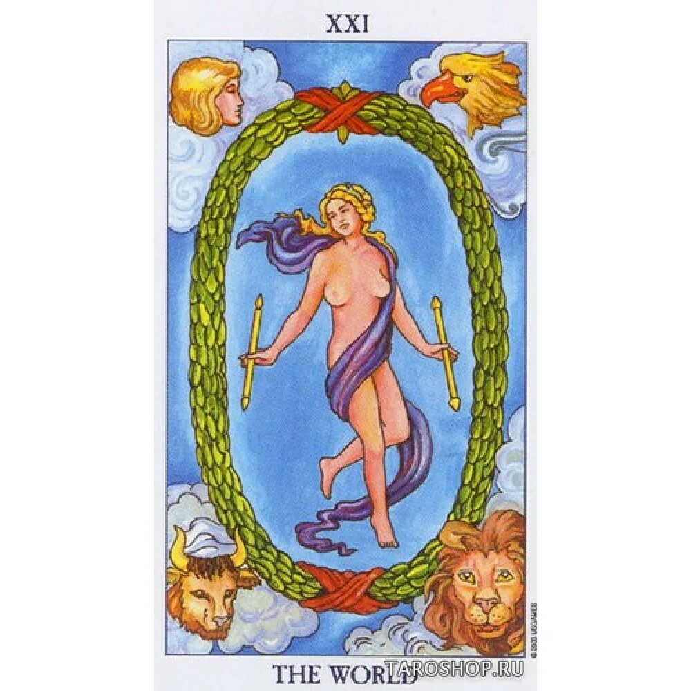 Таро союз богинь галерея. Энергетика магия таро. Таро расклад энергетика. Расклад на человека таро уэйта. Энергия таро.