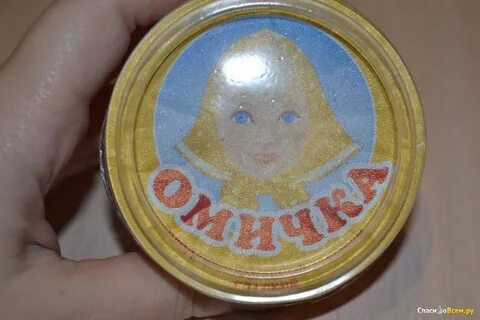 Омичка рецепт