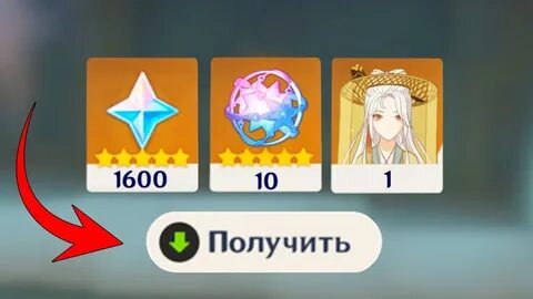 Прокачка эмилии