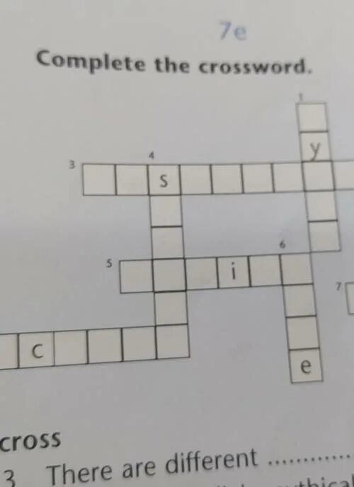 Complete the crossword задание 2. Complete the crossword Puzzle 5 класс. Complete the crossword Spell the Word 5 класс. Complete the crossword Lesson Five Unit 8.