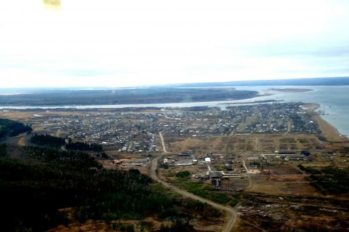 коса арабатская стрелка в азовском море. парк стрелка ярославль. стрелково город. стрелково город. стрелка ярославль в 90е.