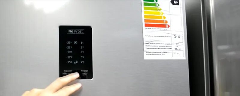Табло холодильника Samsung. Холодильник не отключается. Не отключается холодильник причины. Табло холодильника самсунг ноу Фрост.