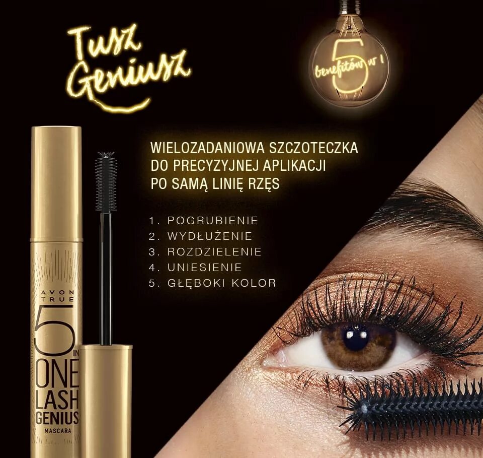 Тушь 5 в 1 эйвон. Avon true 5 in one lash genius mascara. Тушь для ресниц 5 in one lash genius, avon. 5 туш. Эйвон тушь для ресниц 5-в-1.