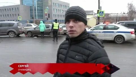 Первой городской место происшествия