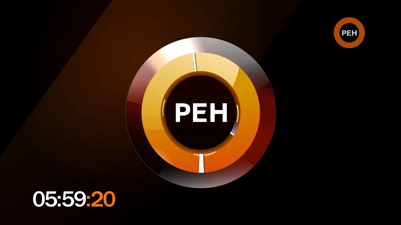 Что сегодня по рен тв. Часы РЕН ТВ 2007-2009. Часы РЕН ТВ 2007. Часы РЕН ТВ. РЕН ТВ 2009.