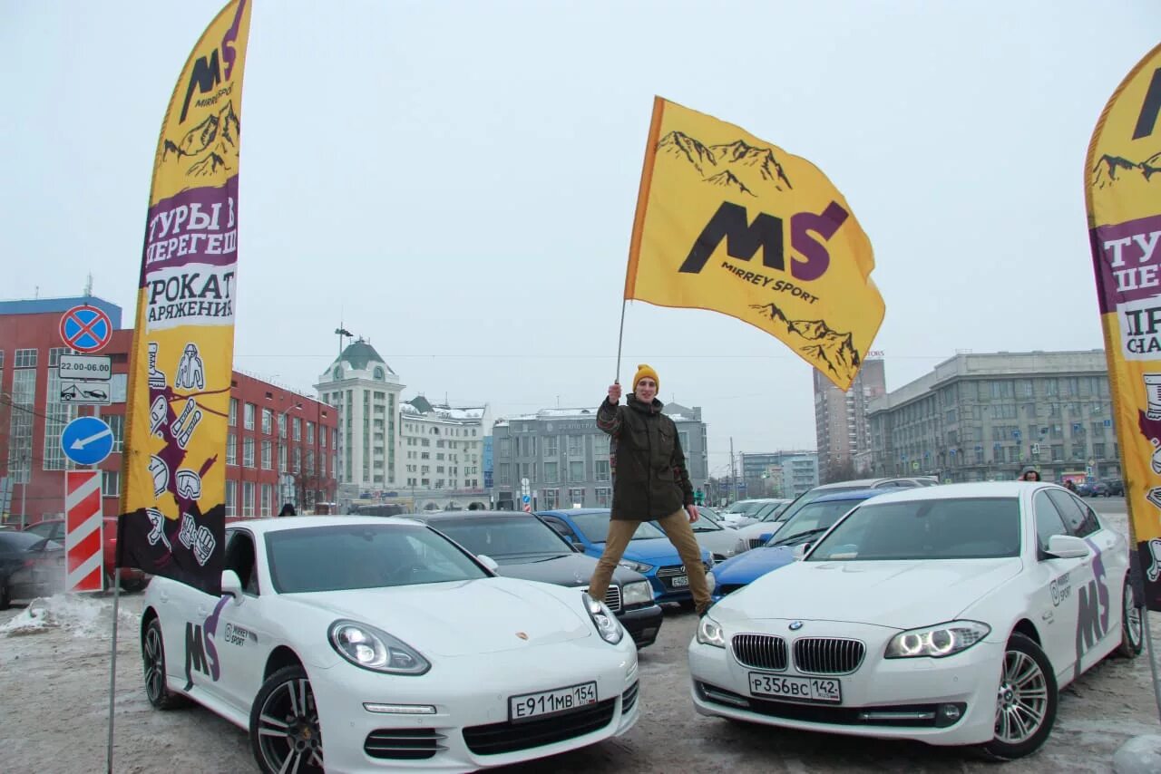 Миррей спорт в новосибирске. Mirrey Sport парад машин.