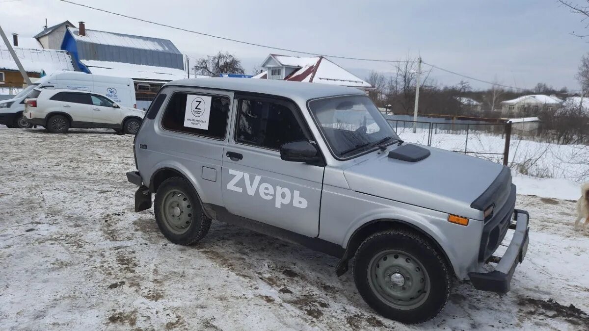 Нива нижний новгород. Ваз 2121 1986 года. Нива нижний новгород. Запчасти нива нижний новгород. Нива 21 года.