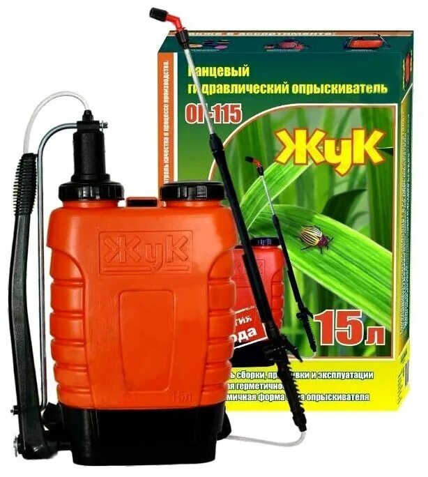 опрыскиватель жук 15л ранцевый. опрыскиватель жук ог-112 15 л. жук ог 115. опрыскиватель "жук" ог-115 ранцевый 15л. опрыскиватель жук классик ранцевый 15л (ог-115).