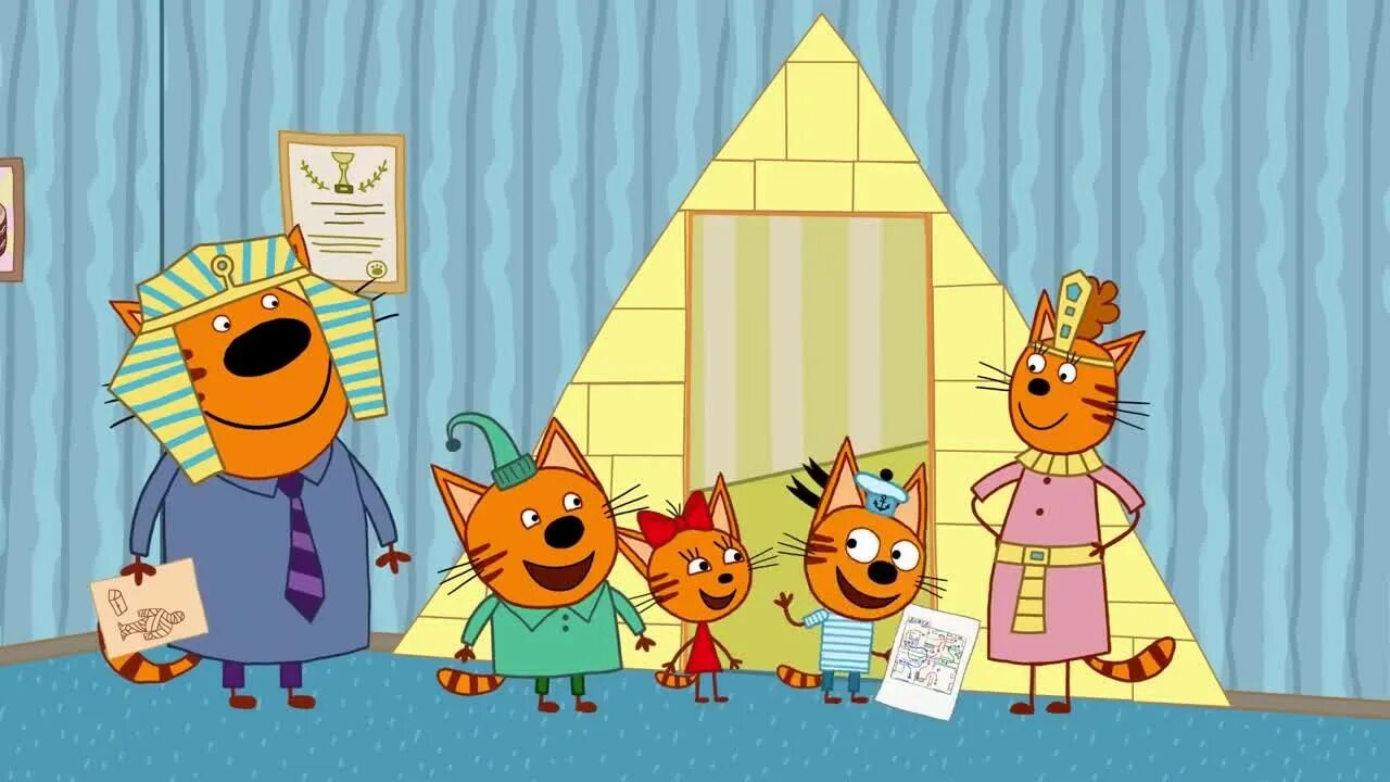 Три кота пожалуйста. Мультик 3 кота мультик 3 кота. Три кота 54 серия сокровища египта. Три мультик три кота. Три кота пожалуйста.