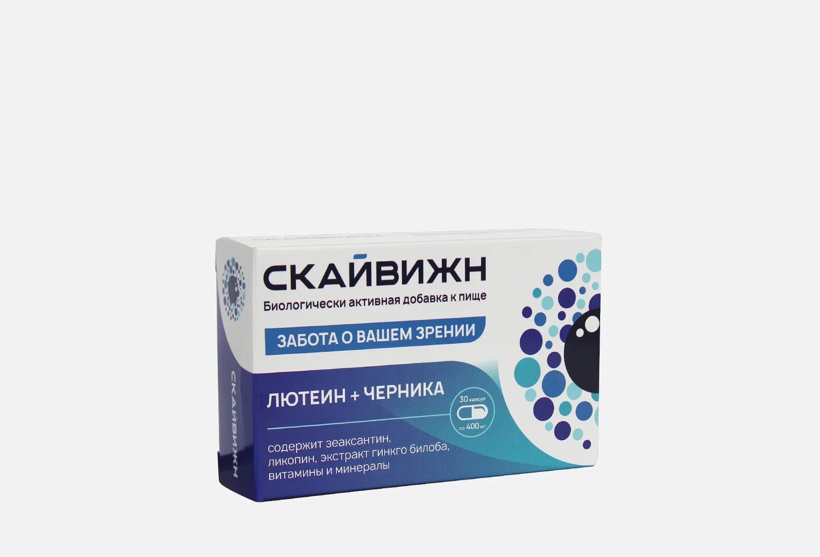 Биологически активная добавка отзывы. Биологически активная добавка отзывы. Нэйчес баунти витамин с и шиповник таб 500мг 100. Гинкго билоба интенсив. Нэйчес баунти витамин d3.