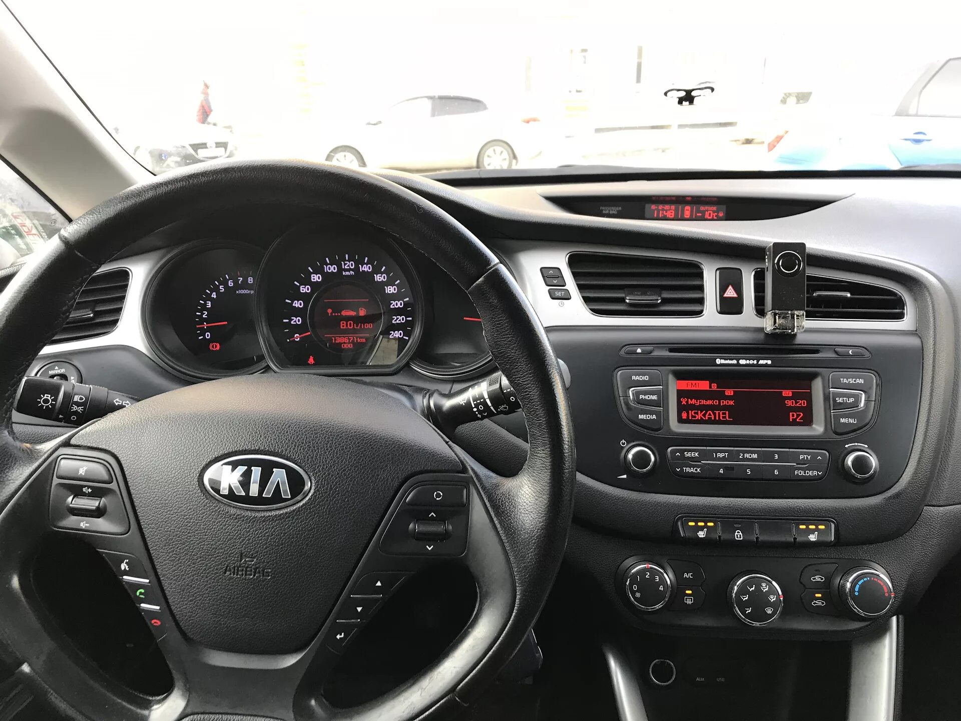 Купить киа сид цены. Кия СИД 2013. Kia Ceed 2013. Кия СИД 1.6. Kia Ceed 1.6 МТ, 2013.