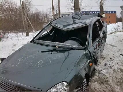 Авито после дтп