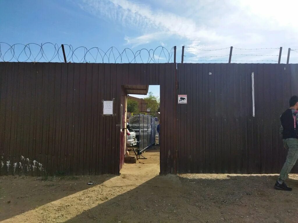 авторазбор ярославль. японская авторазборка. авторазборки в астрахани. авторазборка автомобилей ваз. авторазбор.