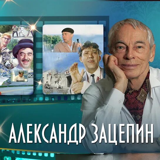 Библиотека № 3 МБУК "БИМЦ ОГО" ВКонтакте