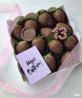 Sweet joy