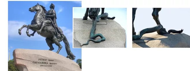 Медный всадник памятник петру 1. Памятник петру 1 в санкт-петербурге на сенатской площади. Медный всадник в санкт-петербурге змея. Сколько точек опоры у медного всадника. Сколько точек опоры у медного всадника.