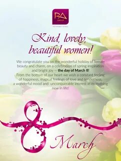 Women day congratulations 