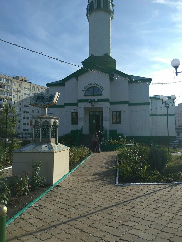 Хамза хаджи ул юрия гагарина 16 фото Мечеть Хамза-Хаджи в Уфе (Россия) с фото и отзывами