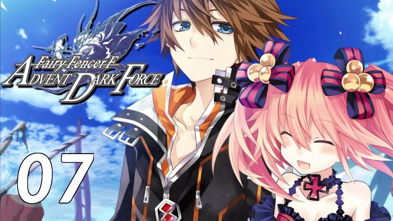 Fairy fencer f advent. Fairy fencer f advent dark. фейри фенсер ф эрин.