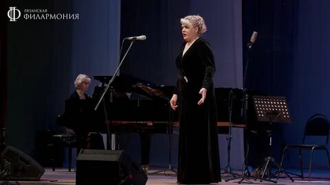 Романсы 20