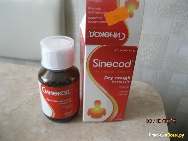 Синекод на ночь можно. Сироп от сухого кашля синекод. сироп от сухого кашля sinecod. сироп от кашля синекод для детей с 6 месяцев. сироп от сухого кашля для детей от 6 синекод.