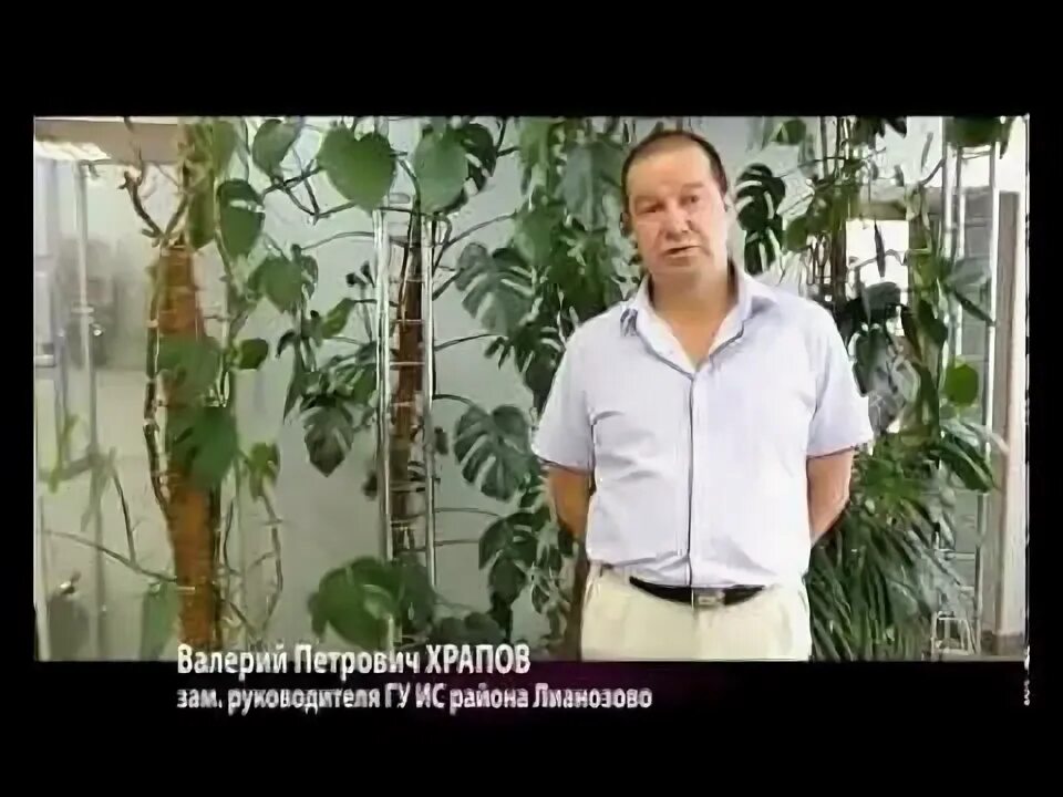 Центр координации гу. Центр координации гу