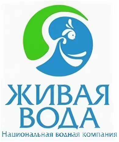 Живая вода оренбург заказ. Живая вода. ОАО Живая вода. Живая вода Оренбург. Водная компания Живая вода.