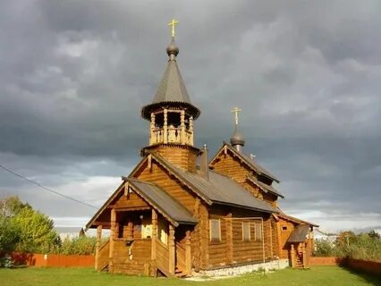 Церковь сапожок