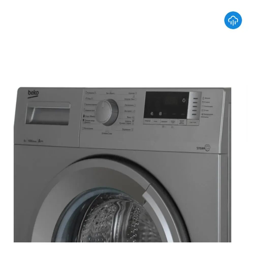 Стиральная машина beko wsre6512zss. Стиральная машина beko wsre6512zss, серебристый. Стиральная машина beko wsre6512zss. Beko wsre7612xww. Стиральная машина beko wsre6512zss, серебристый.