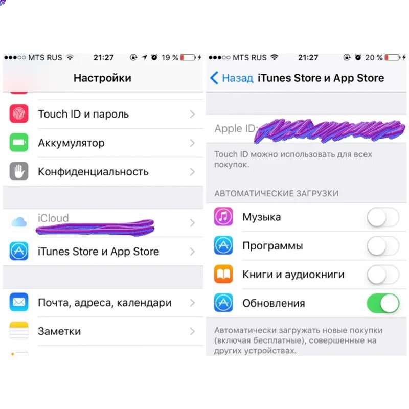 Не заходит в айклауд. Почему не могу зайти в приложение. не могу зайти в айклауд. почему не могу зайти в айклауд. не удается войти в icloud.