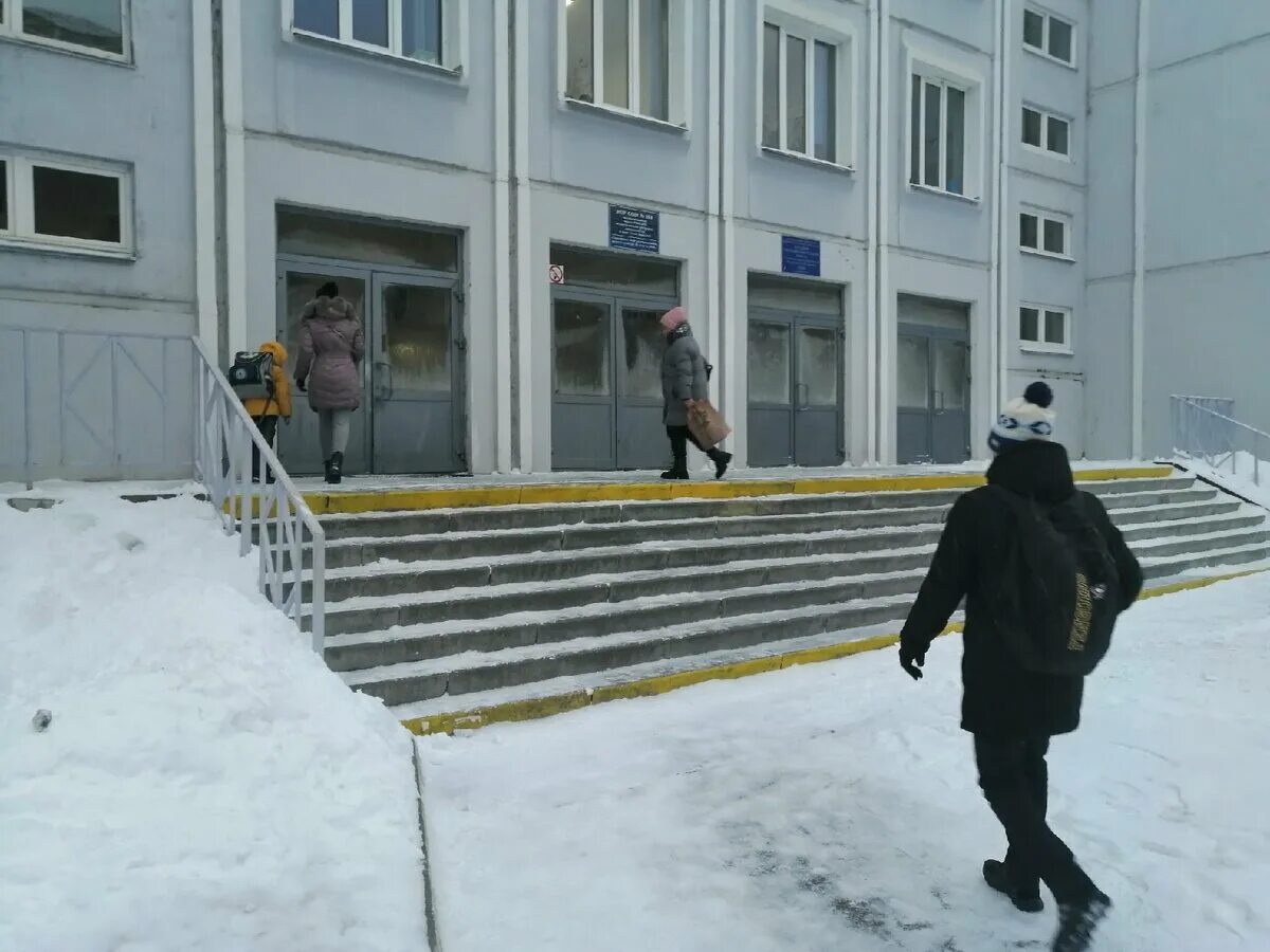 Курган отменят ли завтра занятия в школах. Холод в школе. отменили занятия в школах. школа 152 челябинск. отменили занятия в школах челябинска.
