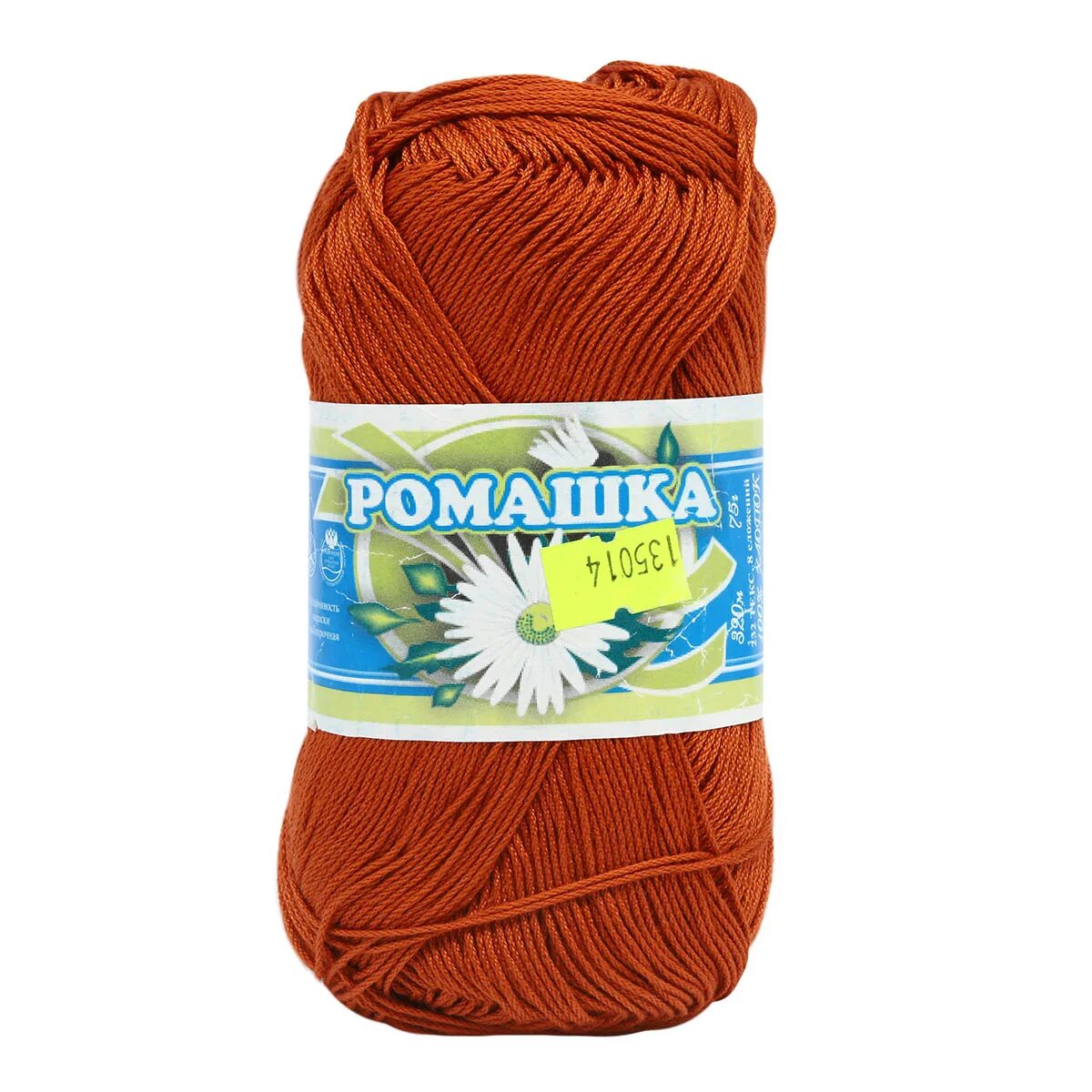 Пряжа кирова ромашка 3514. Пряжа ромашка. Пряжа ромашка пнк им кирова 2608. Пряжа ромашка. Нить ромашка.