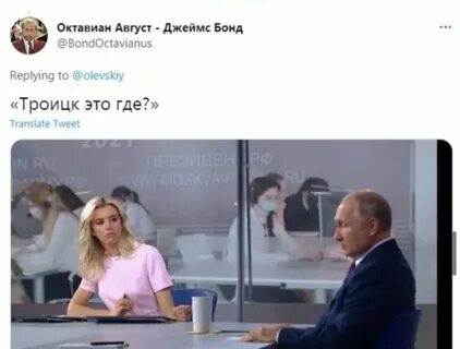 Прямая линия с путиным 2023 номер телефона