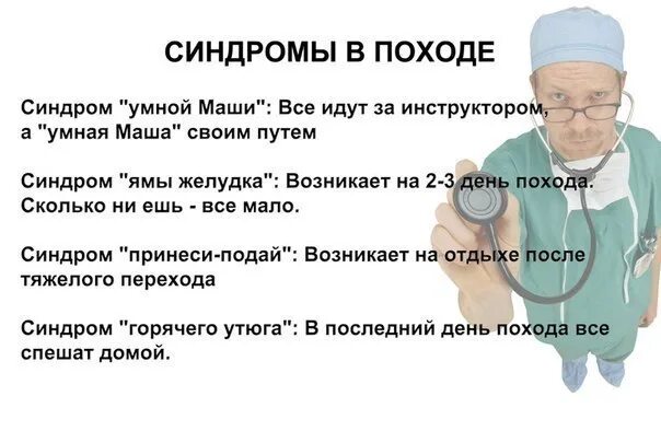 Статистическая ошибка выжившего. Ошибка выжившего примеры. Синдром выжившего это. Теория ошибки выжившего. Синдром выжившего это.
