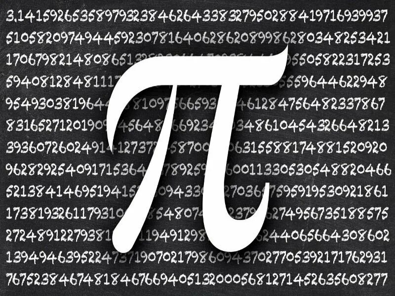 775 значение числа. Число пи. значение числа пи. чисто пи. изображение числа пи.