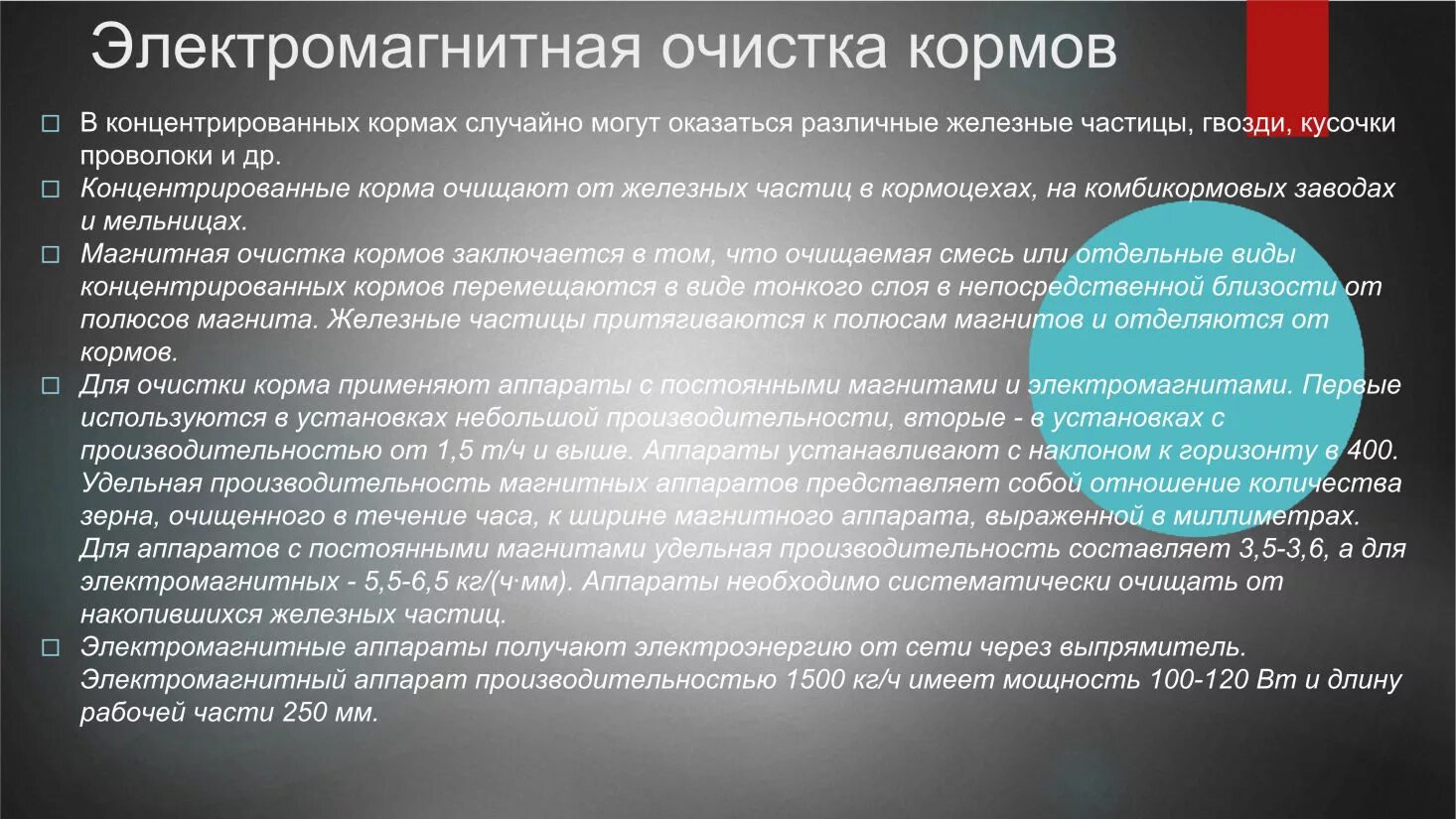 Право с точки зрения социологической школы. Право с точки зрения социологической школы. Право с точки зрения социологической школы. Юридическая социология ученые. Юридическая социология ученые.