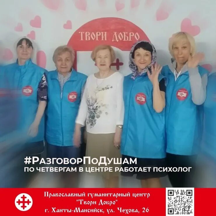 центр творческих инициатив картинки. центров твори. центров твори. центров твори. все о дармарке.