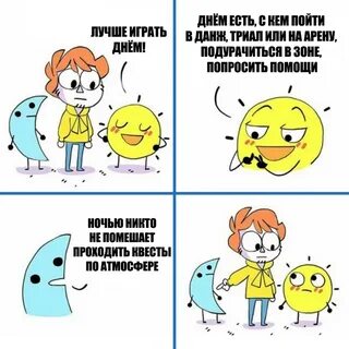 И треснул мир напополам дымит