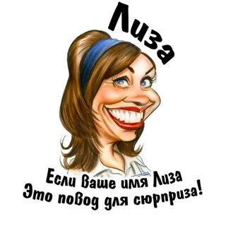Ваше имя ваши контакты