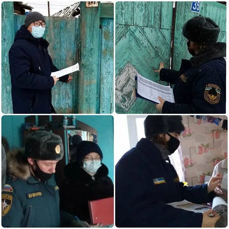 Погода в сосново озерское на 10 дней. Погода в сосново озерское на 10 дней. Сосново-озерское флаг. Погода в сосново озерское на 10 дней. Погода в сосново озерское на 10 дней.