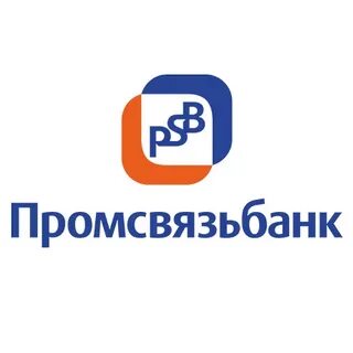 Телефон банка промсвязьбанк горячая