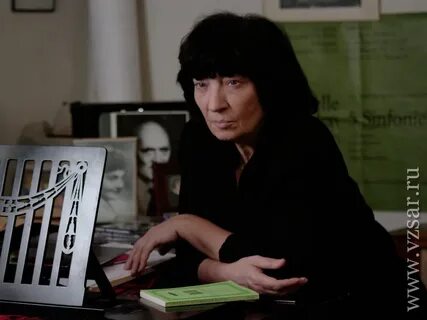 Элисо