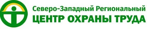 Северо западный региональный центр экспертиз