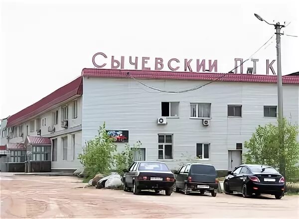 Сычевский карьер белазы. Сычёвский птк карьер. Сычевский гок. Здание птк. Ооо «сычевский птк».